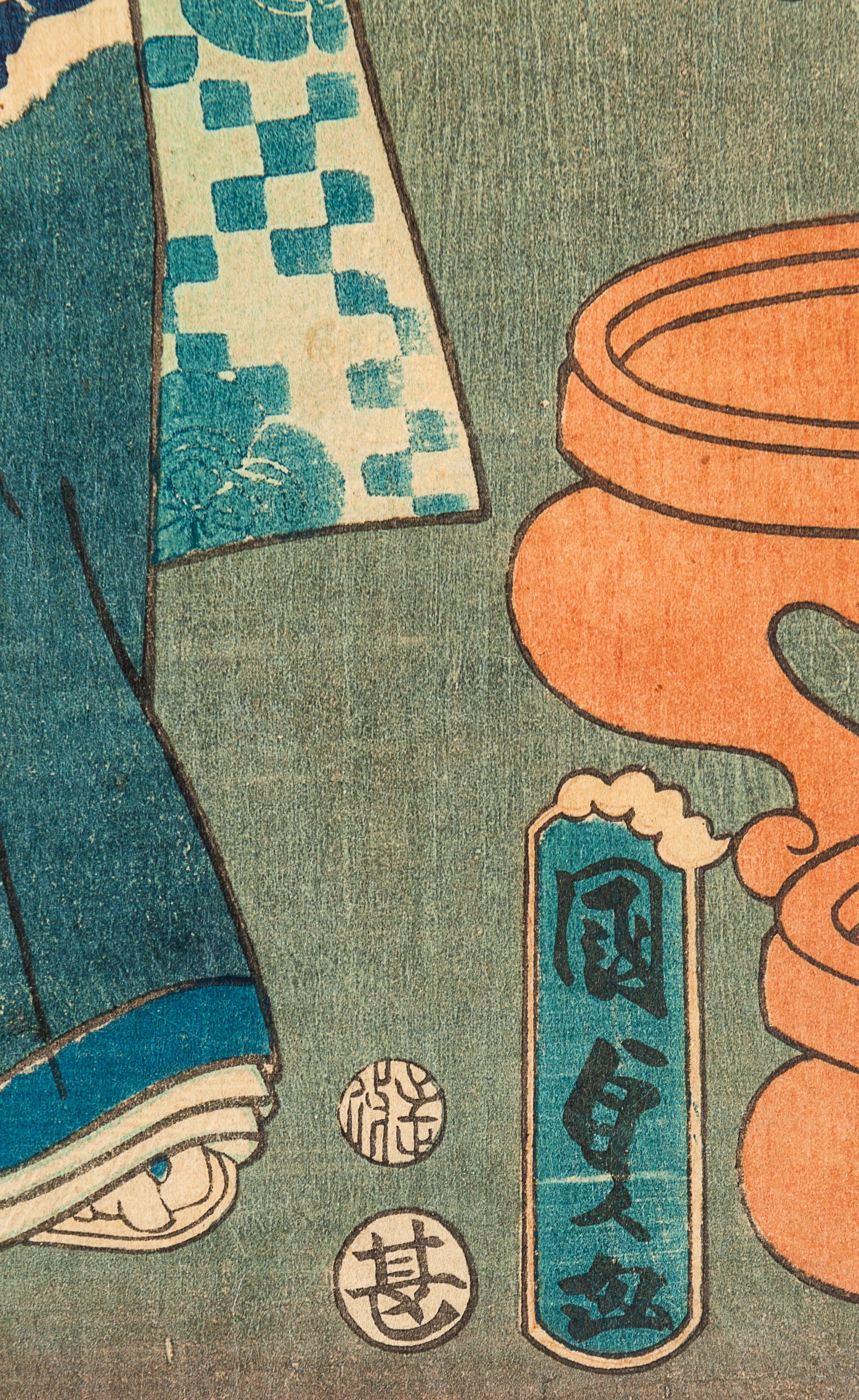 27 Japanese Woodblock Prints