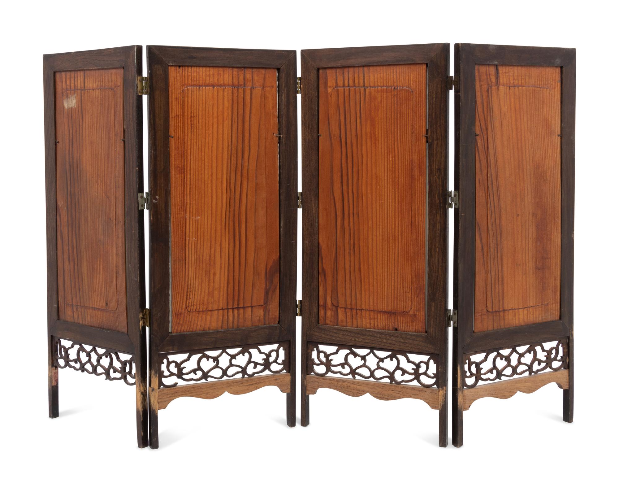 A Famille Rose Porcelain Inset Hardwood Four-Panel 'Eight Immortals' Table Screen