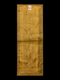 A Collection of 33 Chinese Embroidered Silk Panels 近代 綉片33幅