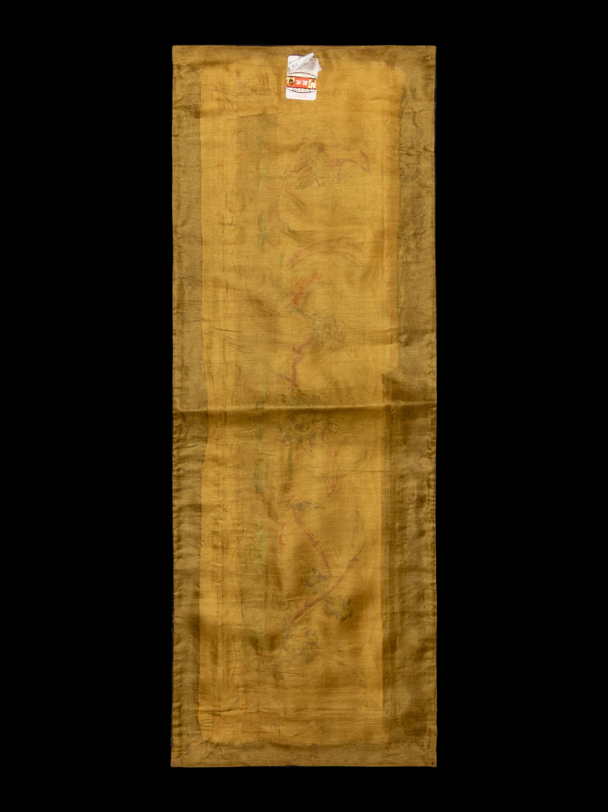A Collection of 33 Chinese Embroidered Silk Panels 近代 綉片33幅