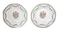 A Pair of Chinese Famille Rose Decorated Armorial Export Plates Diameter 9 1/8 inches.