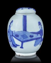 A Small Blue and Whtie Porcelain Covered Jar