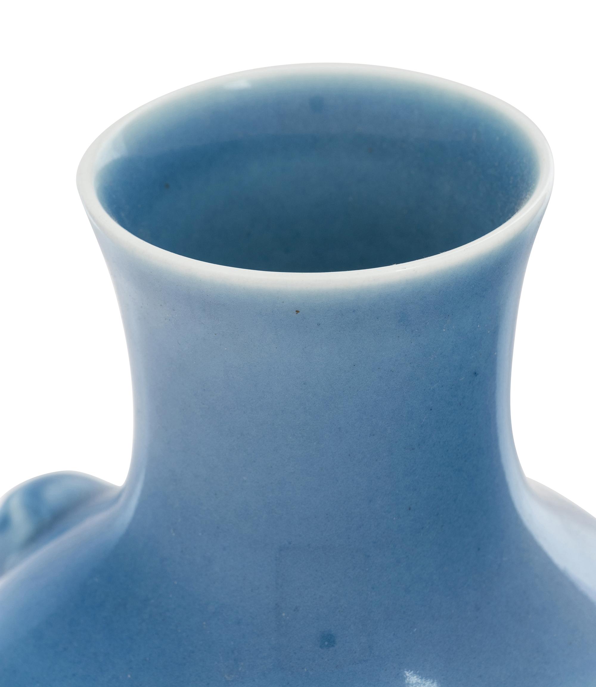 A Chinese Claire-de-Lune Glazed Porcelain Zun Vase