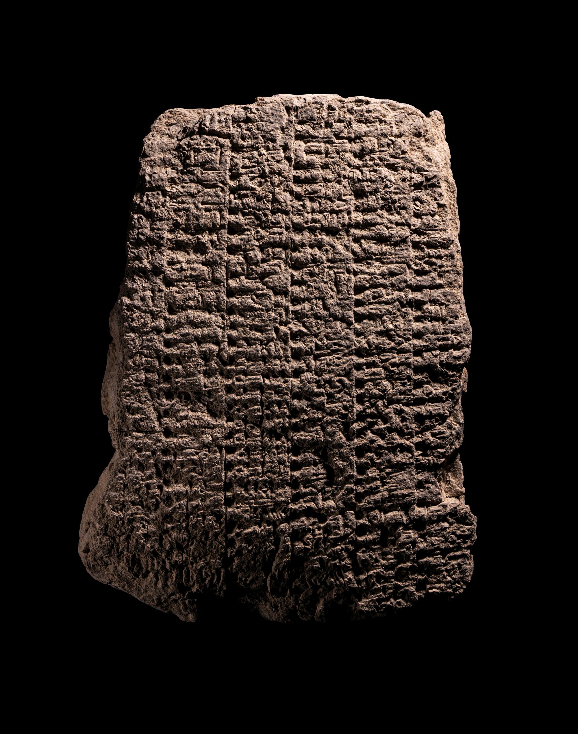 A Babylonian Clay Cuneiform Tablet