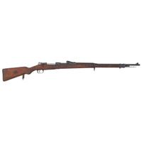 **1918 Dated Mauser Gewehr 98 Rifle with Turkish Stamped Receiver