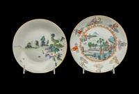 Two Chinese Famille Rose Porcelain Dishes