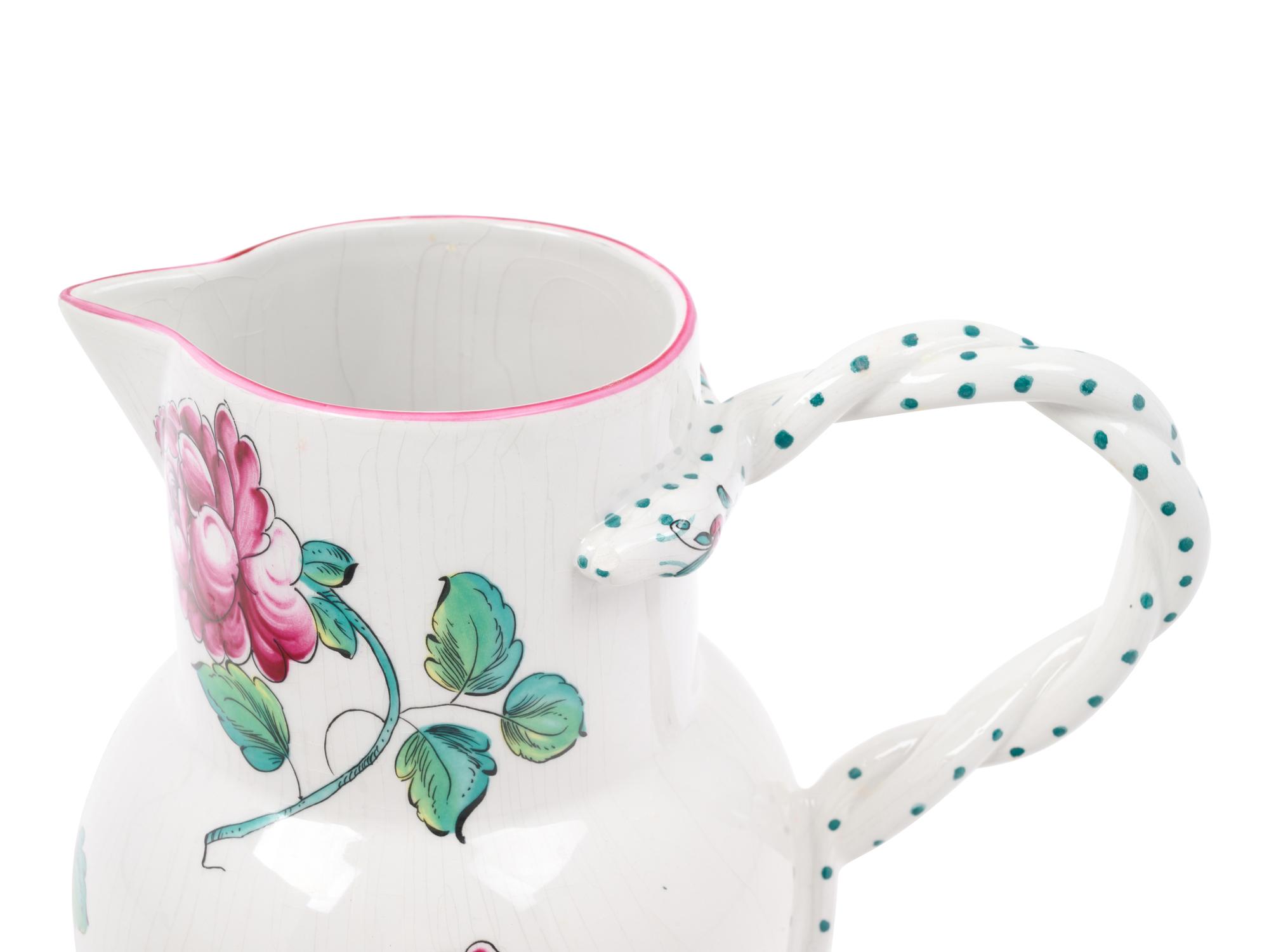 A Tiffany & Co. Strasbourg Flowers Ceramic Pitcher and Serving Bowl