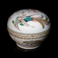 A Chinese Famille Rose Porcelain 'Dragon and Phoenix' Box and Cover, Late 19th/Early 20th Century 晚清/民國 粉彩龍鳳紋大捧盒