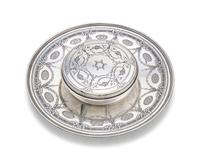A Group of Four Sterling Silver Tablewares