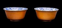A Chinese Cafe-Au-Lait Glazed and Blue and White Decorated Porcelain Bowl