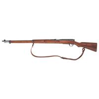 **Japanese Type 38 Arisaka Rifle with Dustcover and Ground Mum