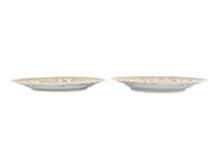 A Pair of Famille Jaune Porcelain Plates — tet