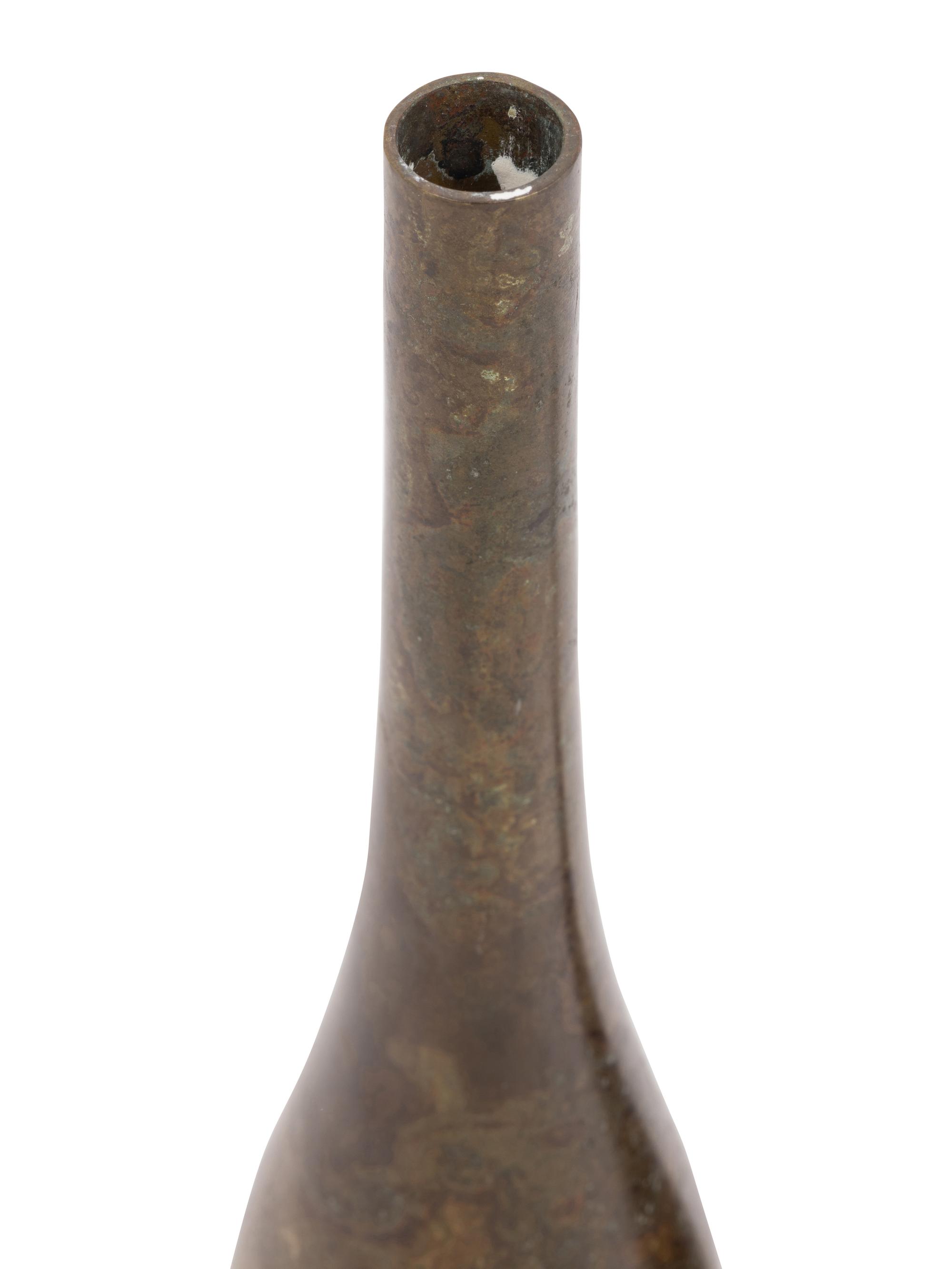 Two Japanese Bronze Bottle Vases