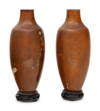A Pair of Japanese Cloisonné Enameled Vases