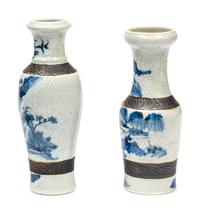 A Pair of Chinese Iron Decorated Blue and White Porcelain Vases