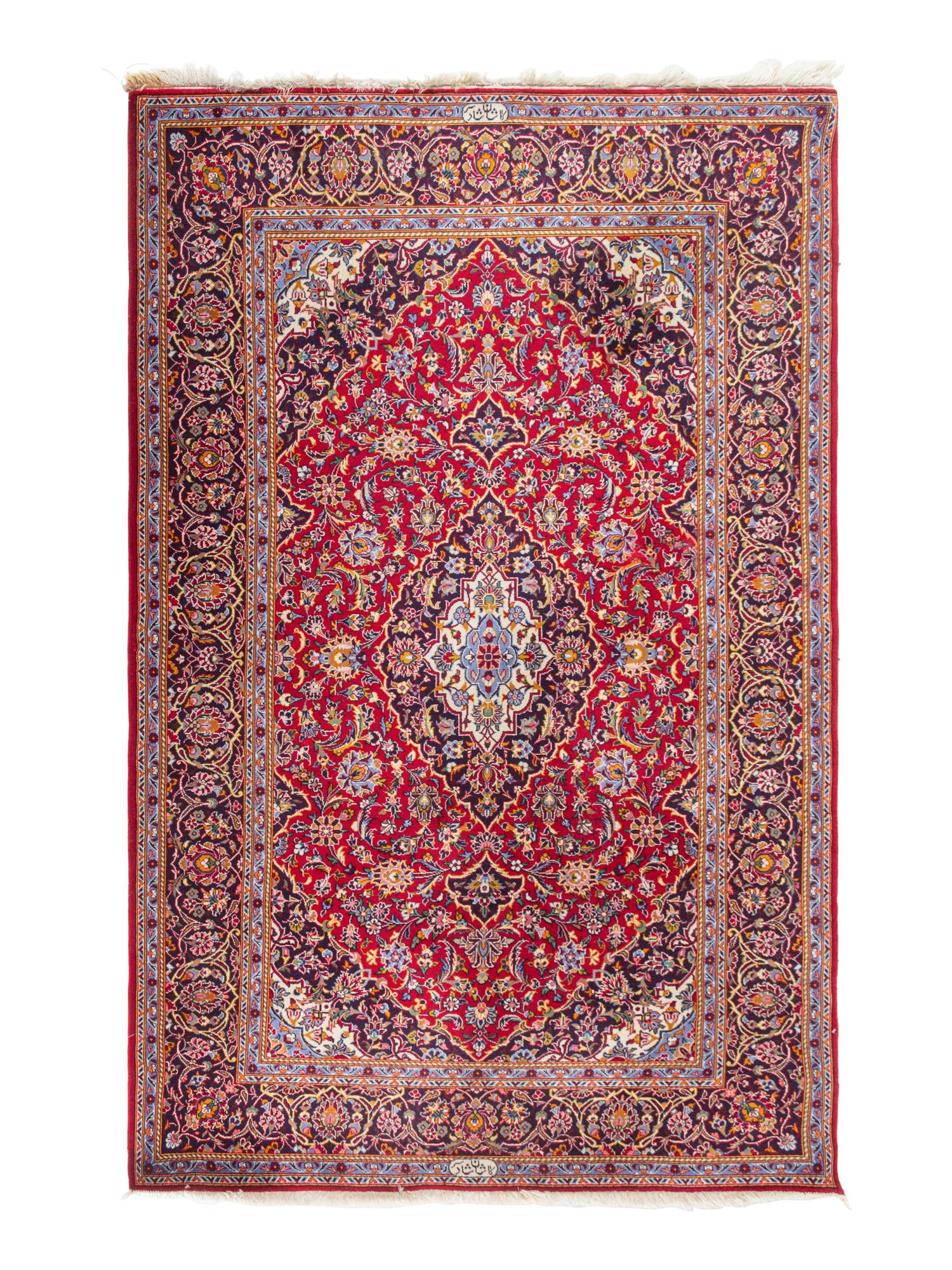 A Kashan Wool Rug