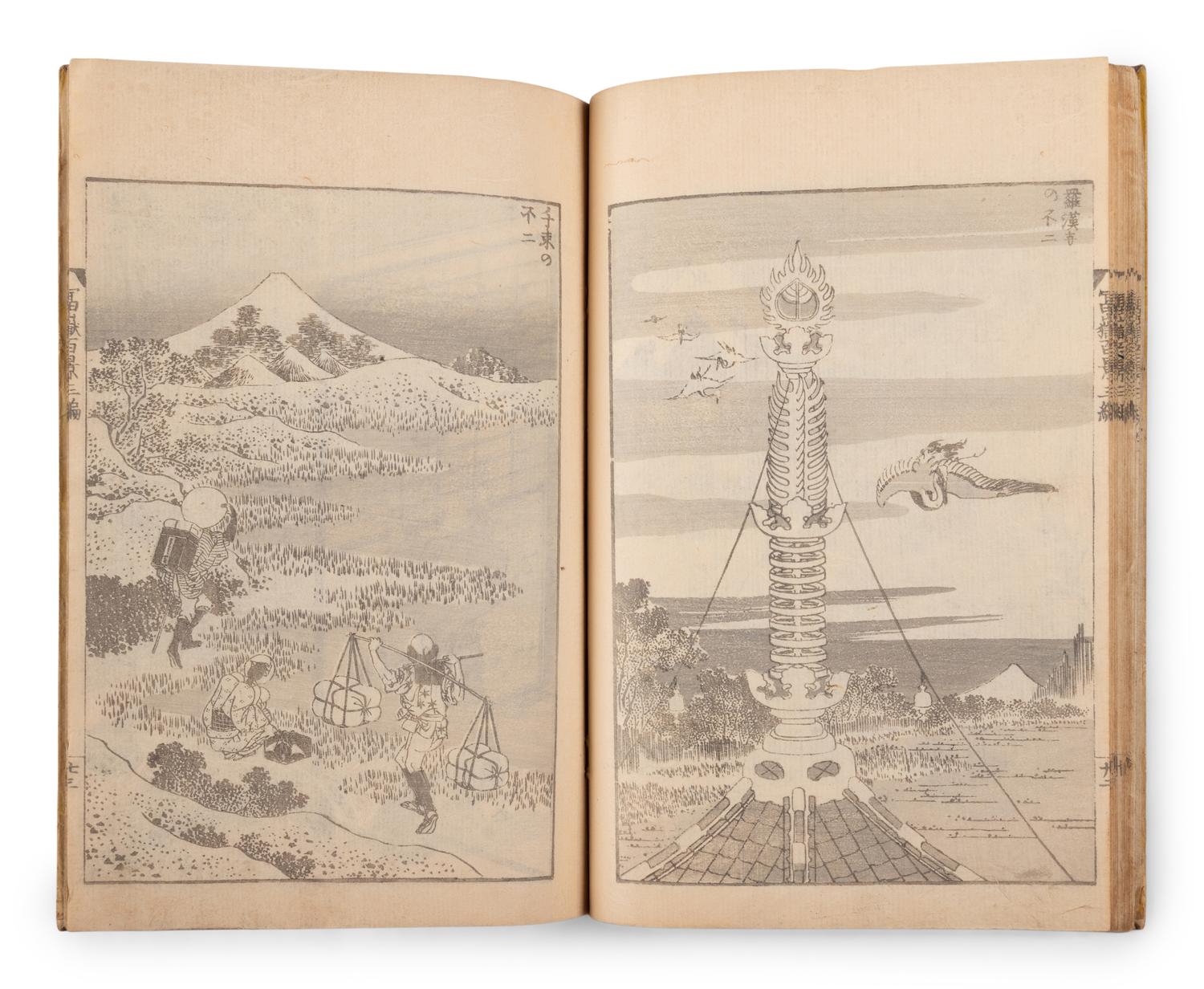 Two Japanese Illustrated Books after Katsushika Hokusai