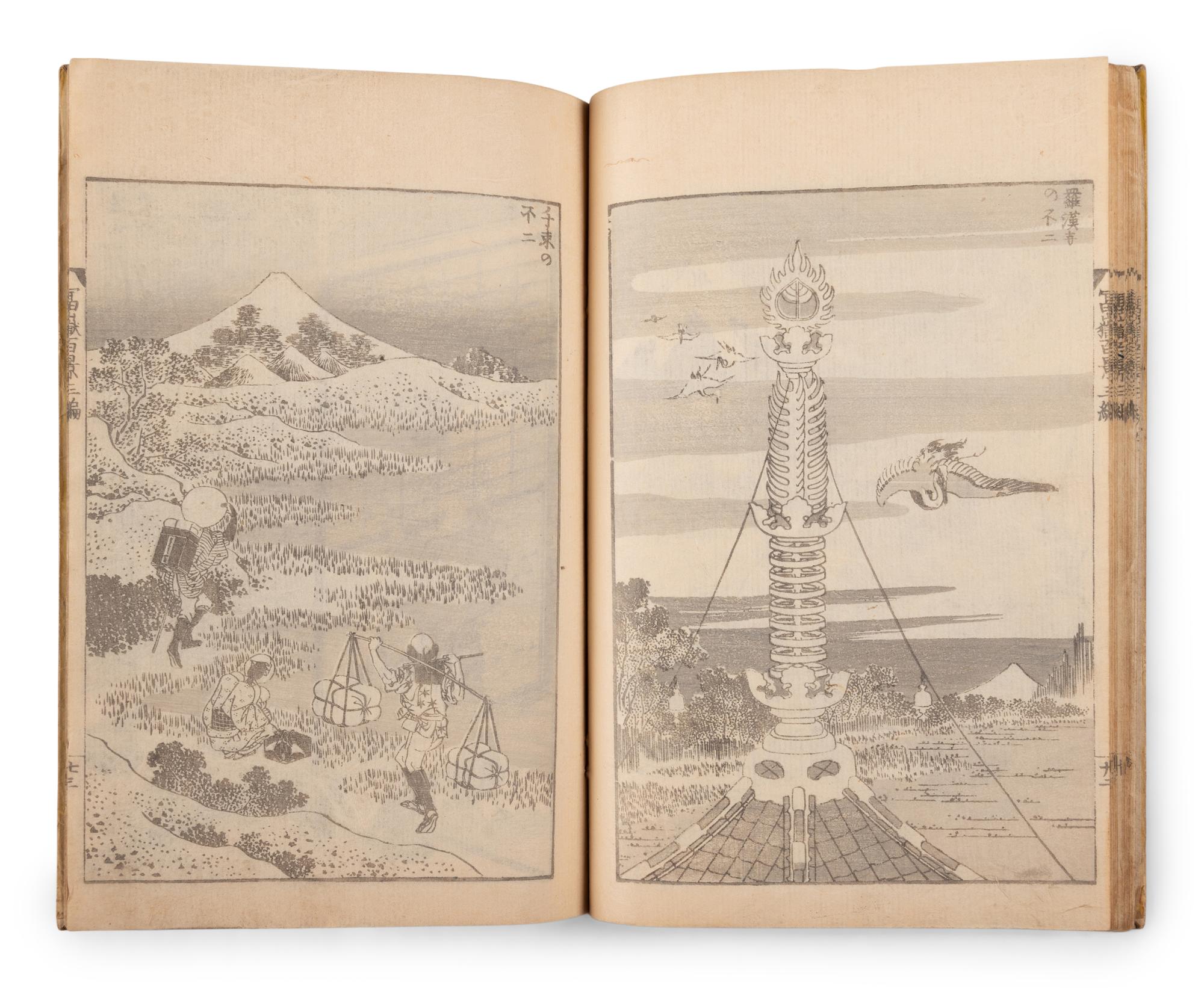 Two Japanese Illustrated Books after Katsushika Hokusai