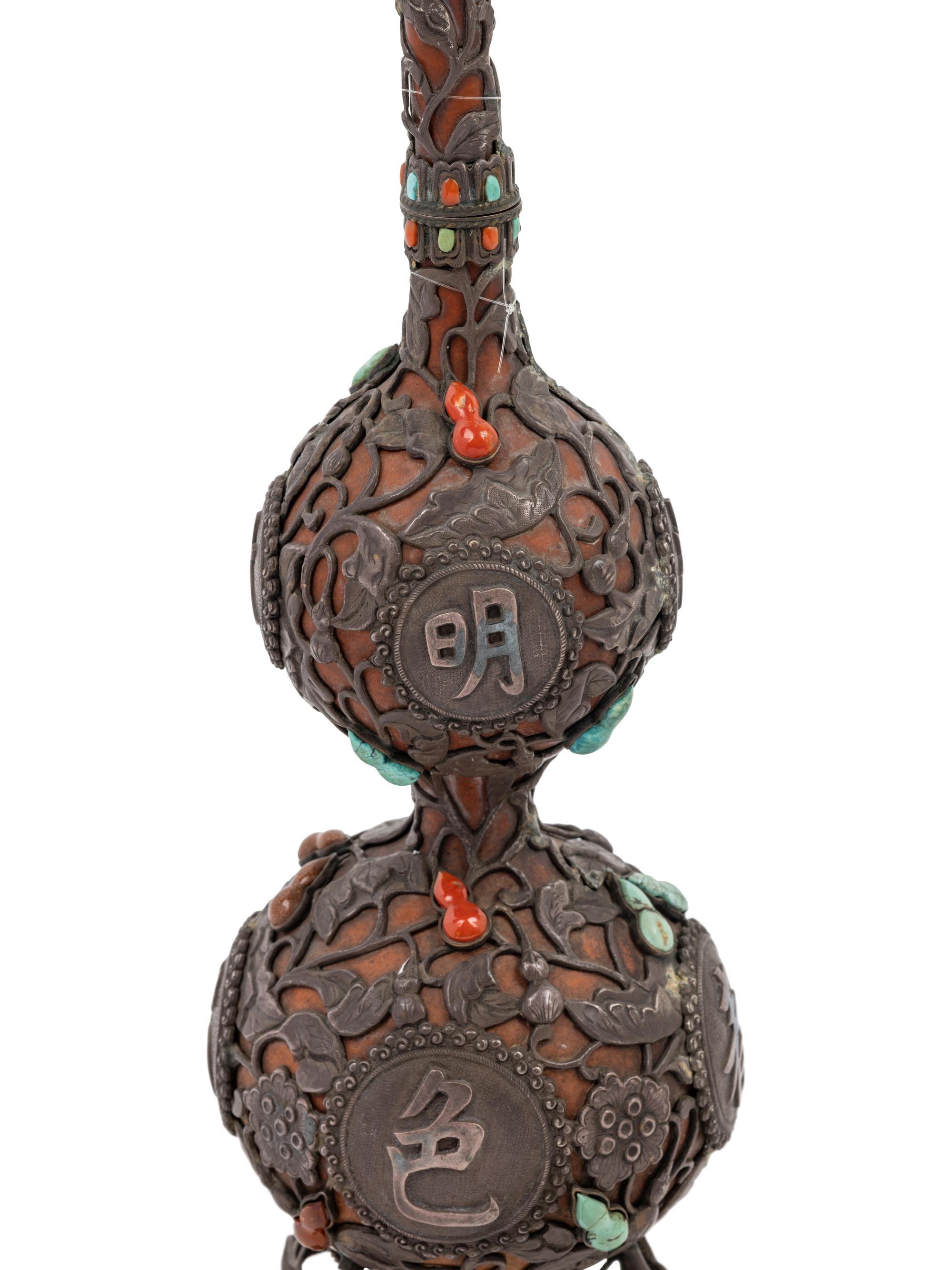 A Chinese Metal and Hardstone Inlaid Double Gourd