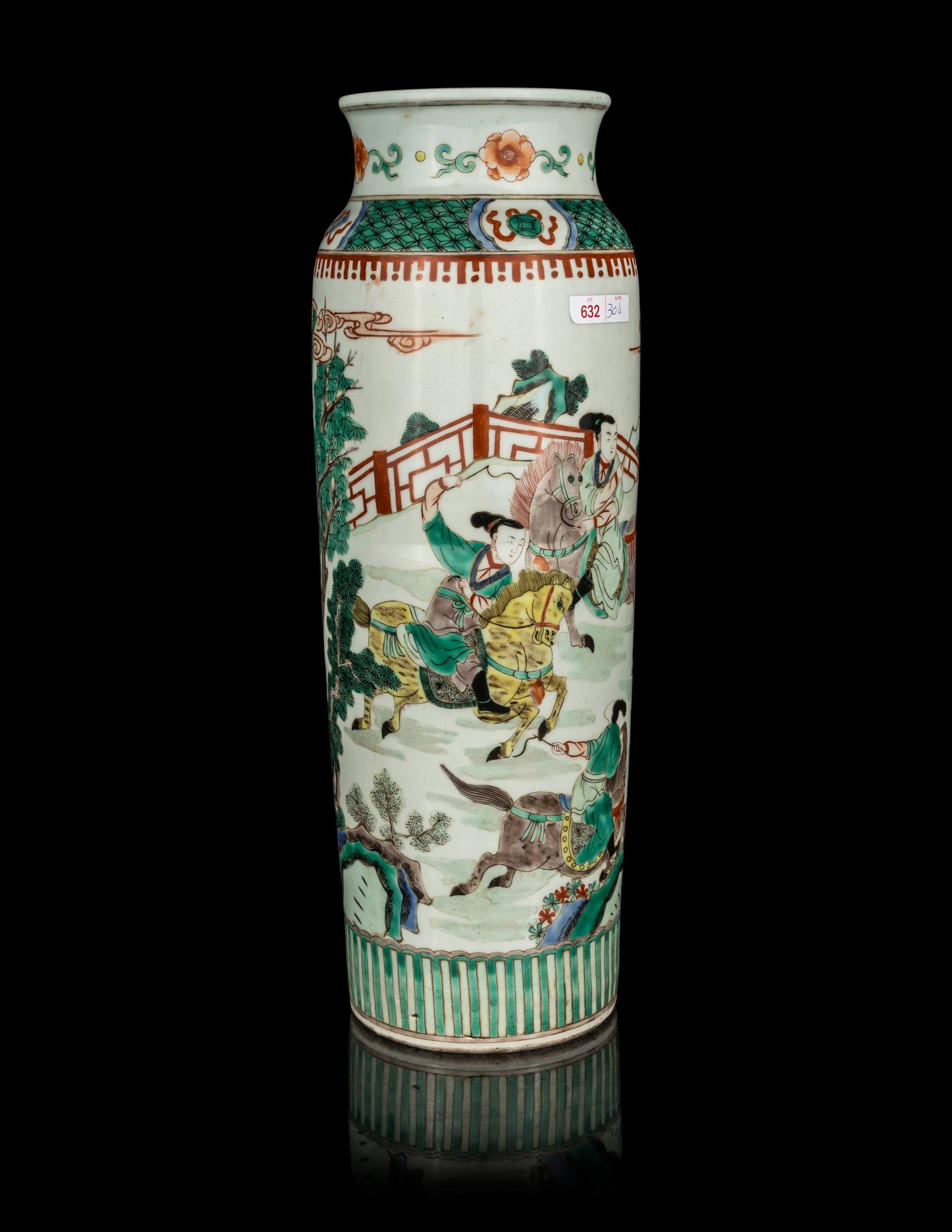 A Chinese Famille Verte Porcelain Sleeve Vase