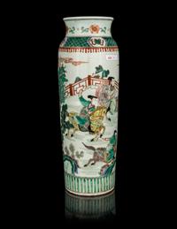 A Chinese Famille Verte Porcelain Sleeve Vase