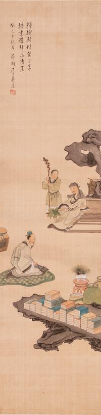 Two Chinese Paintings