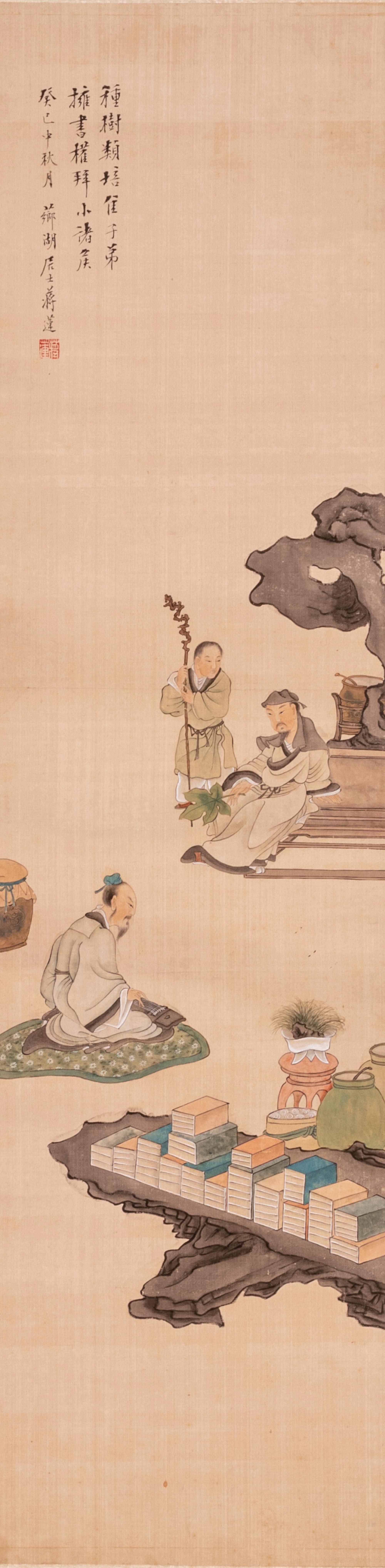Two Chinese Paintings