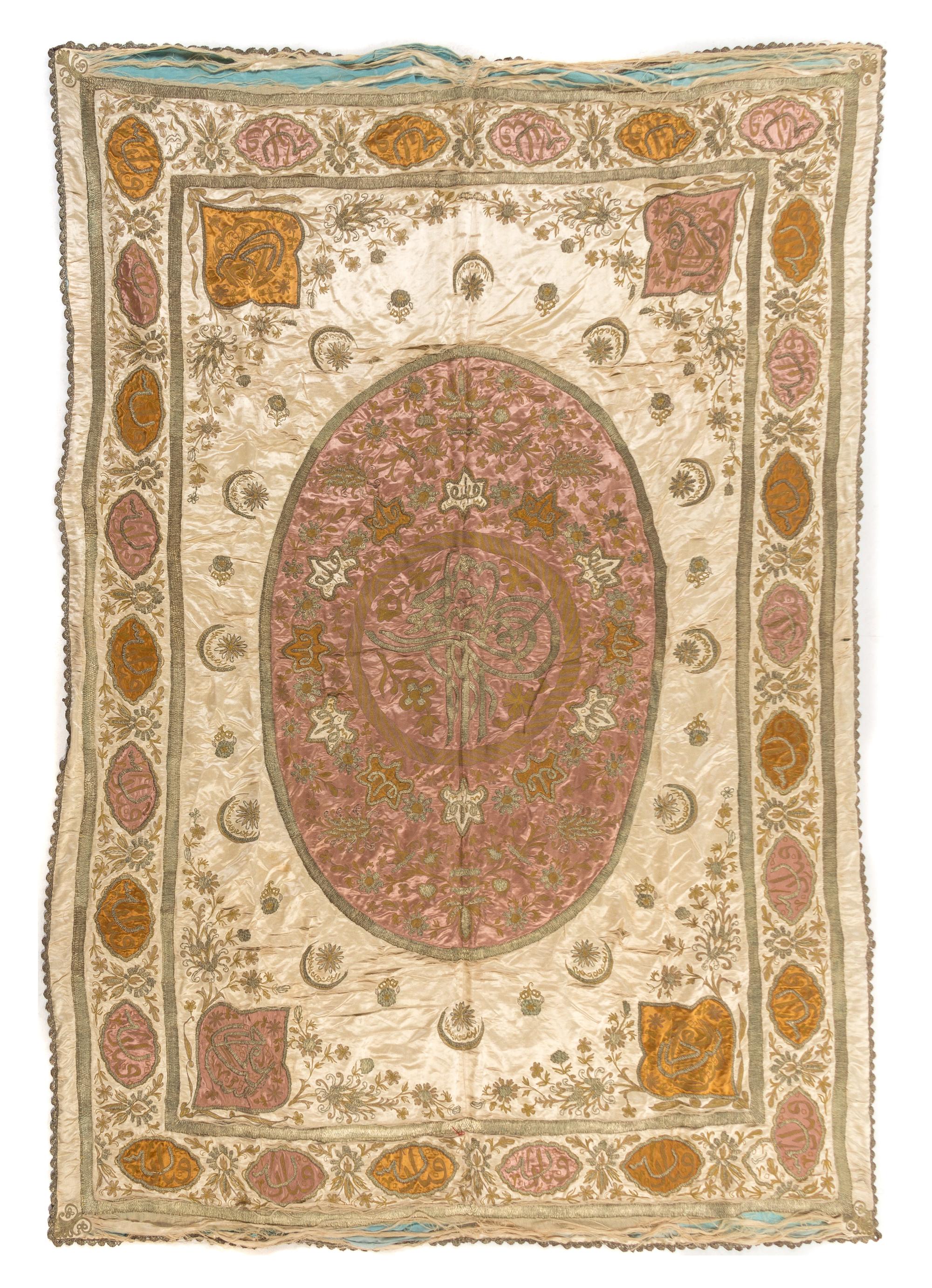 An Ottoman Silk and Metallic Thread Cover — 19TH CENTURY