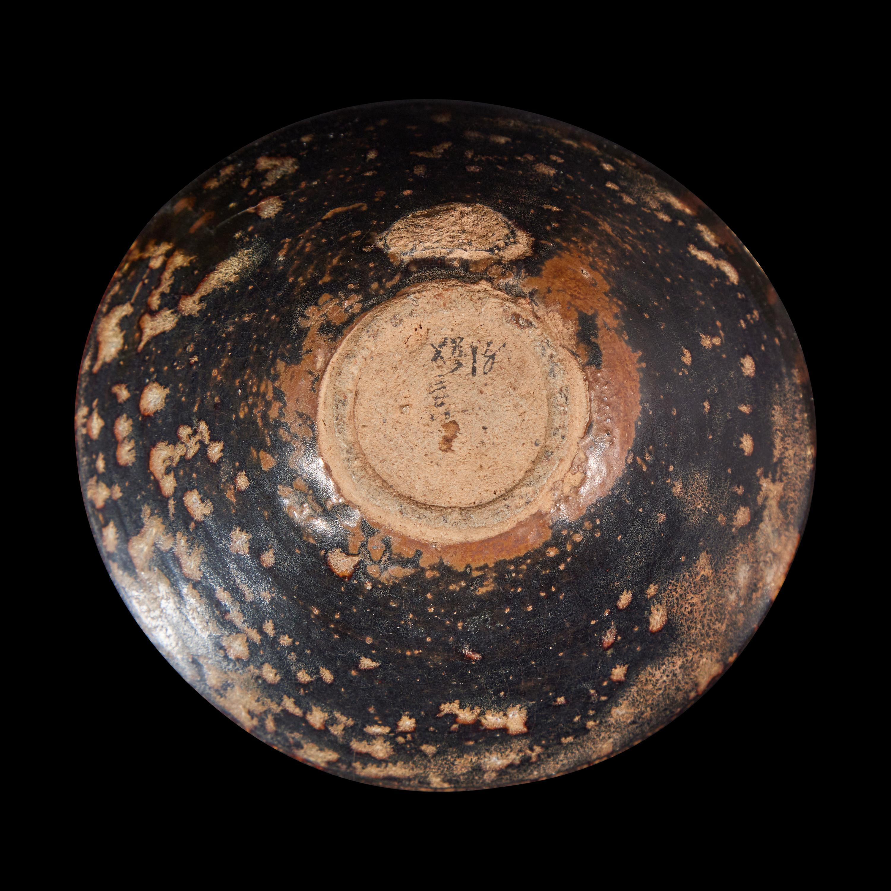 A Chinese Jizhou 'Tortoiseshell' Glazed Conical Tea Bowl, Probably Song Dynasty — 或為宋 吉州窯玳瑁釉茶盞