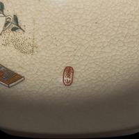 A Japanese Satsuma Type Enameled Pottery Miniature Kettle and a Koro, Meiji Period