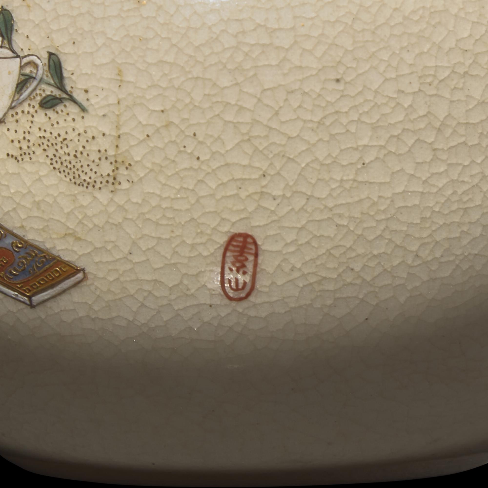A Japanese Satsuma Type Enameled Pottery Miniature Kettle and a Koro, Meiji Period