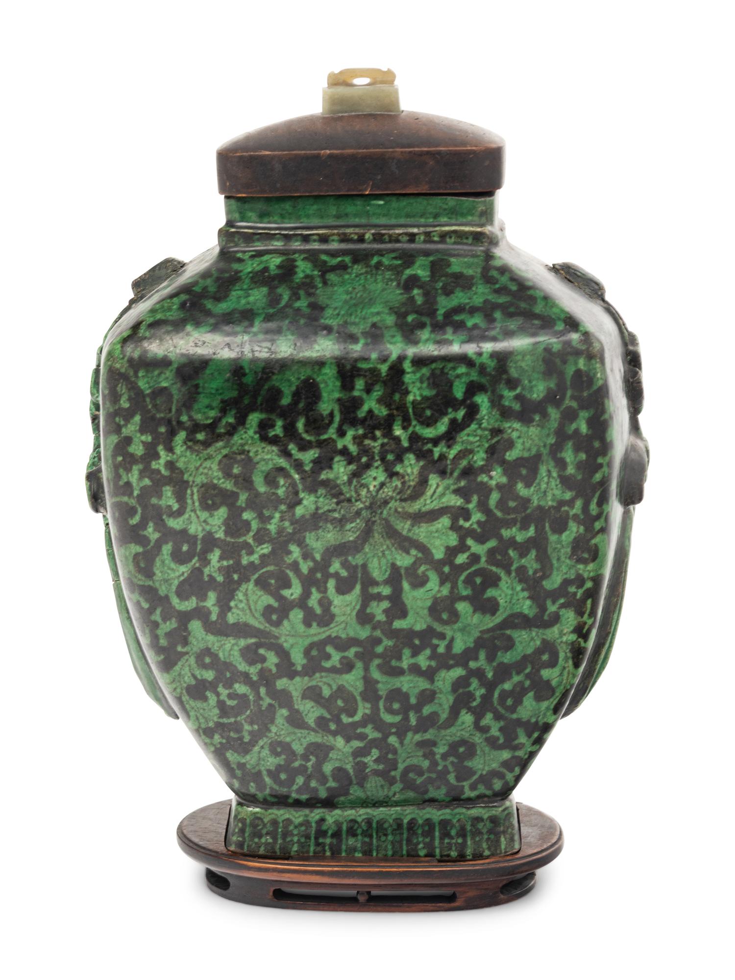A Chinese Black Ground Green Enameled Porcelain Square Jar