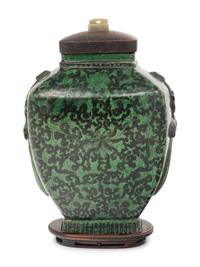 A Chinese Black Ground Green Enameled Porcelain Square Jar