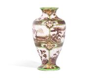 A Wedgwood Chinoiserie Decorated Lustreware Vase