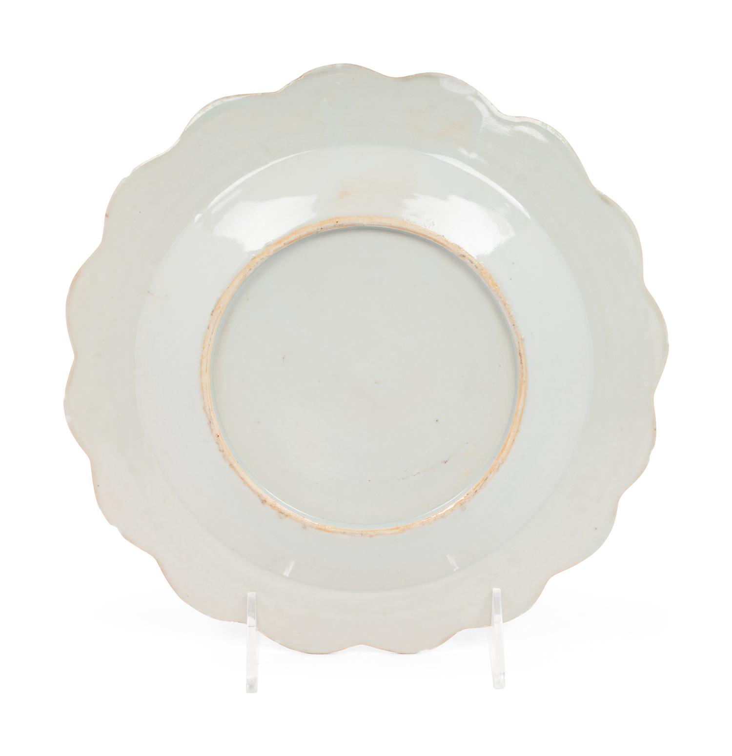 A Chinese Export Parcel Gilt Famille Rose Porcelain Plate