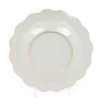 A Chinese Export Parcel Gilt Famille Rose Porcelain Plate
