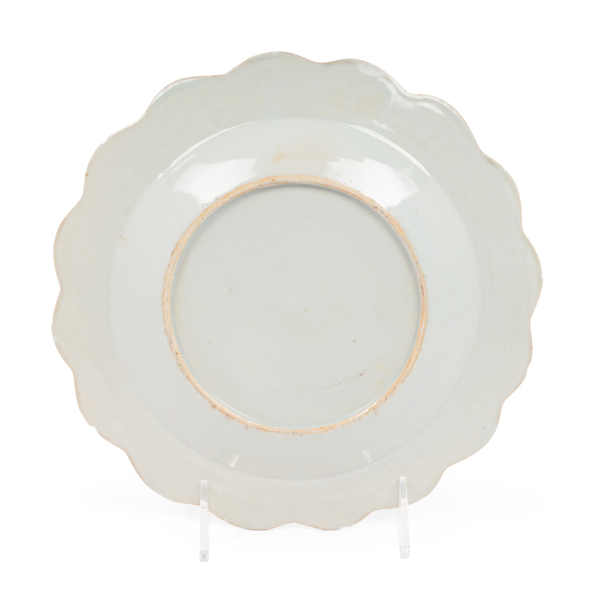 A Chinese Export Parcel Gilt Famille Rose Porcelain Plate