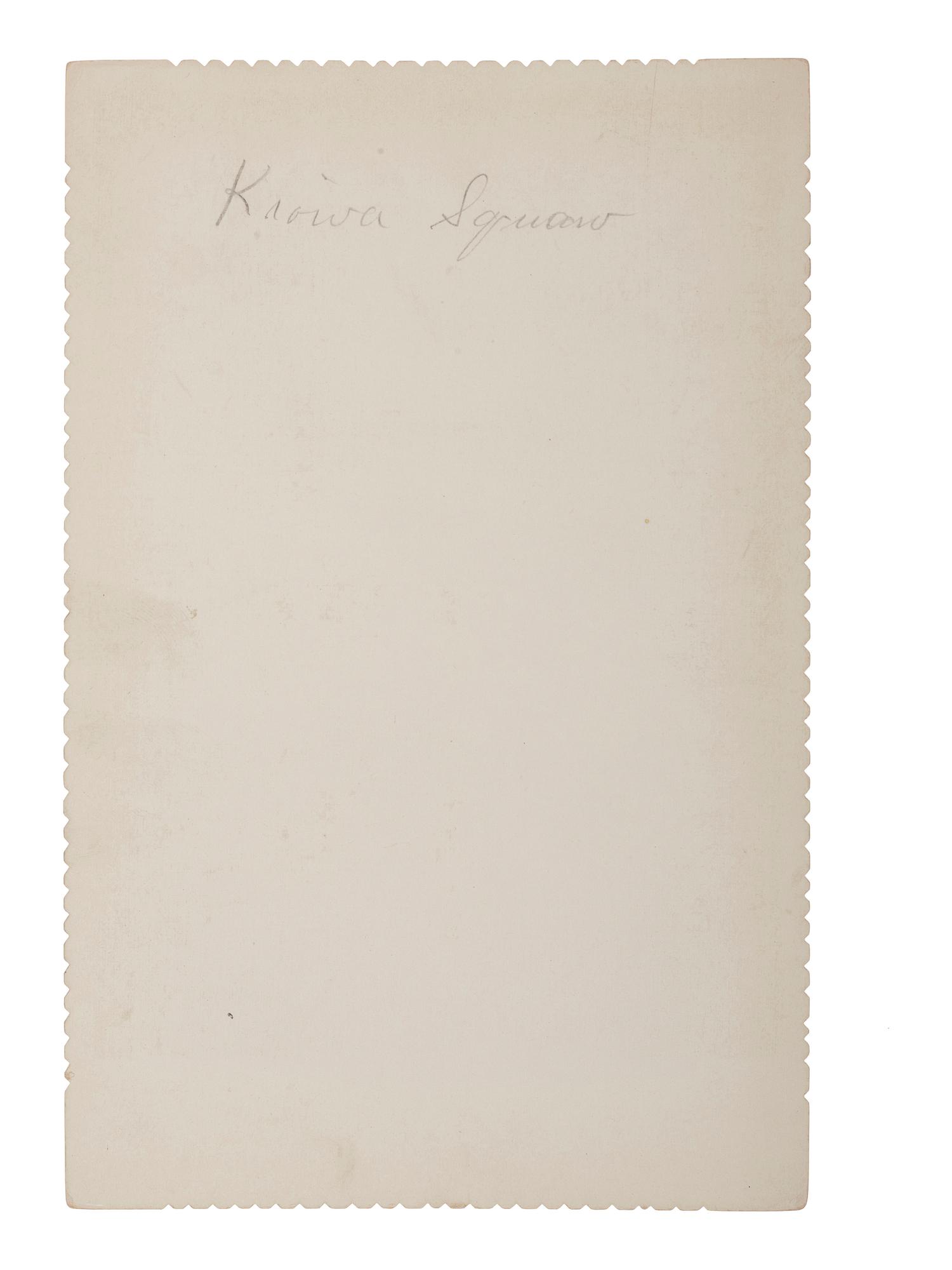 [NATIVE AMERICANS] 3 cabinet cards of Kiowa women & children likely taken by IRWIN, Chickashaw, O.T.