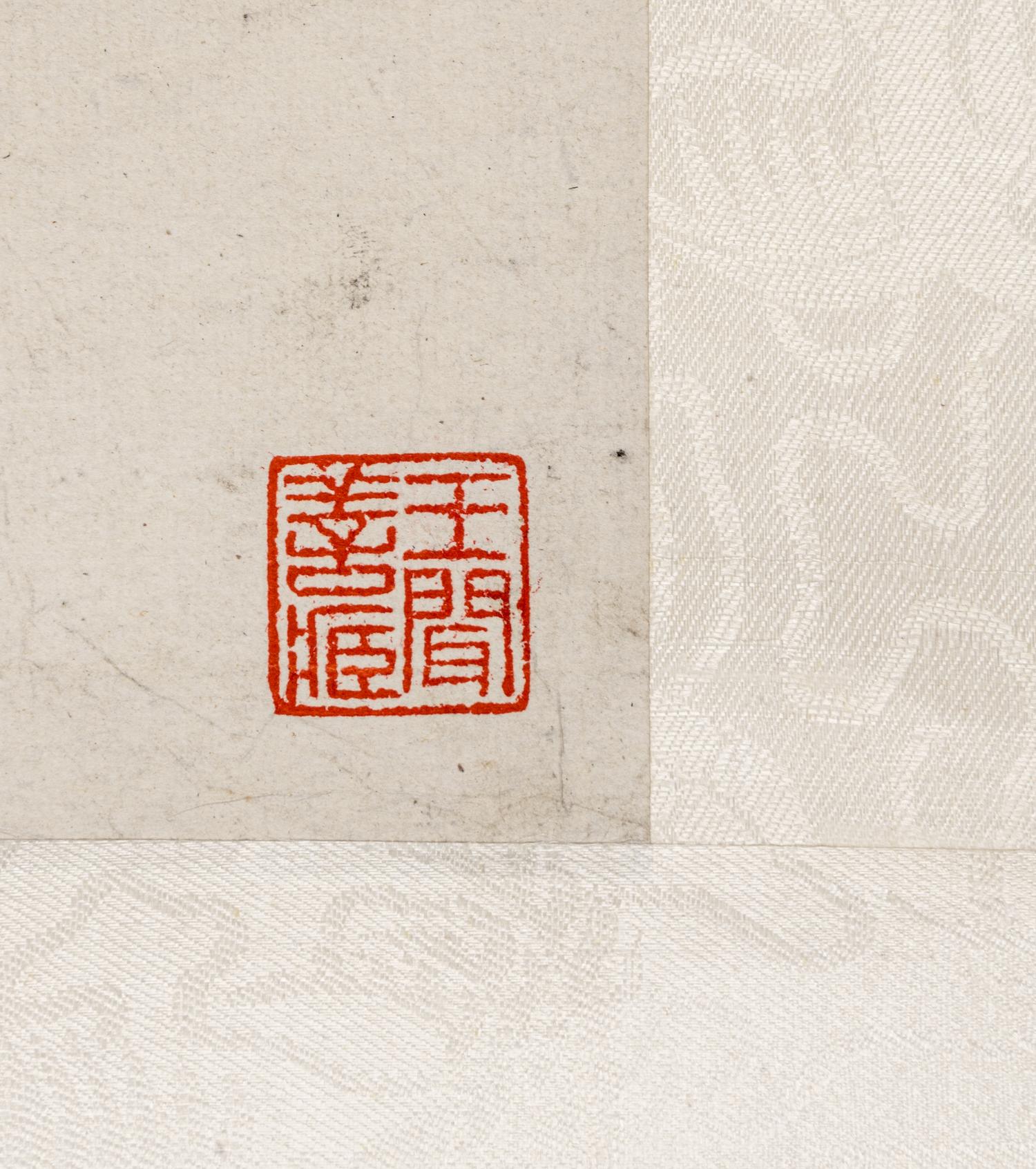 [CHINESE RUBBINGS] Three Chinese Rubbings, comprising: