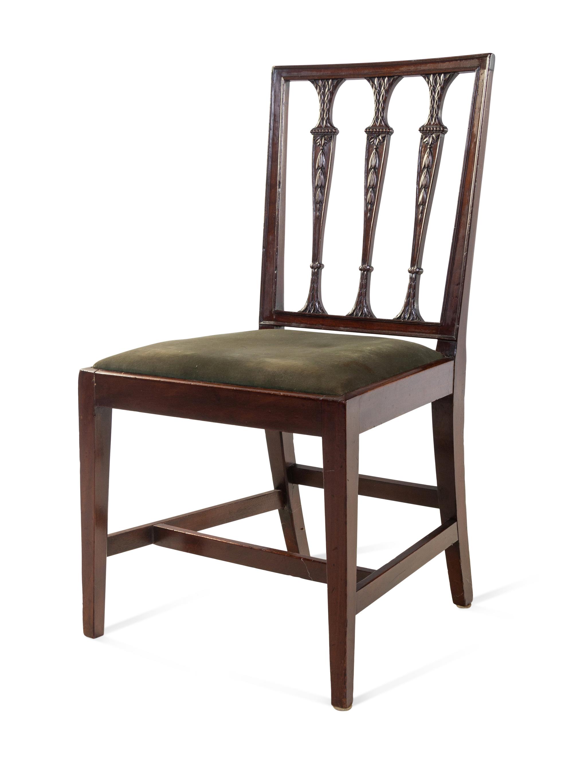 A Set of Four George III Style Mahogany Side Chairs