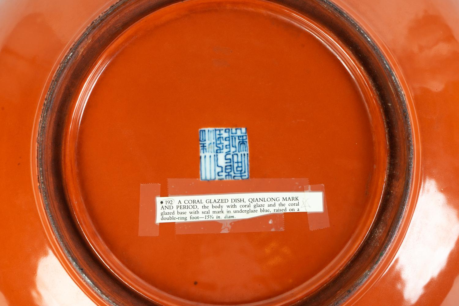 A Chinese Coral Ground Porcelain Platter — QIANGLONG PERIOD