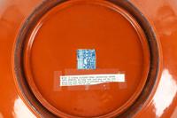 A Chinese Coral Ground Porcelain Platter — QIANGLONG PERIOD