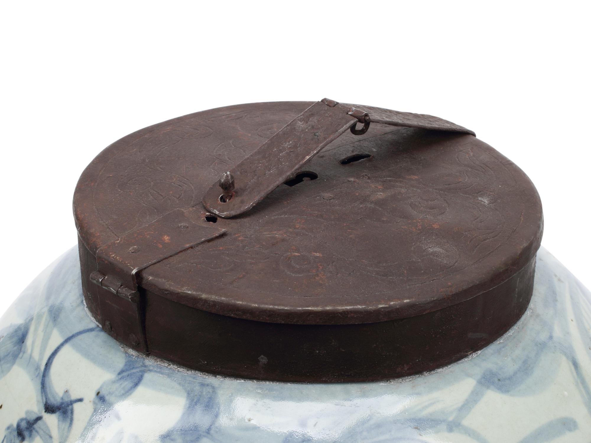 A Korean Iron-Mounted Porcelain Tea Jar