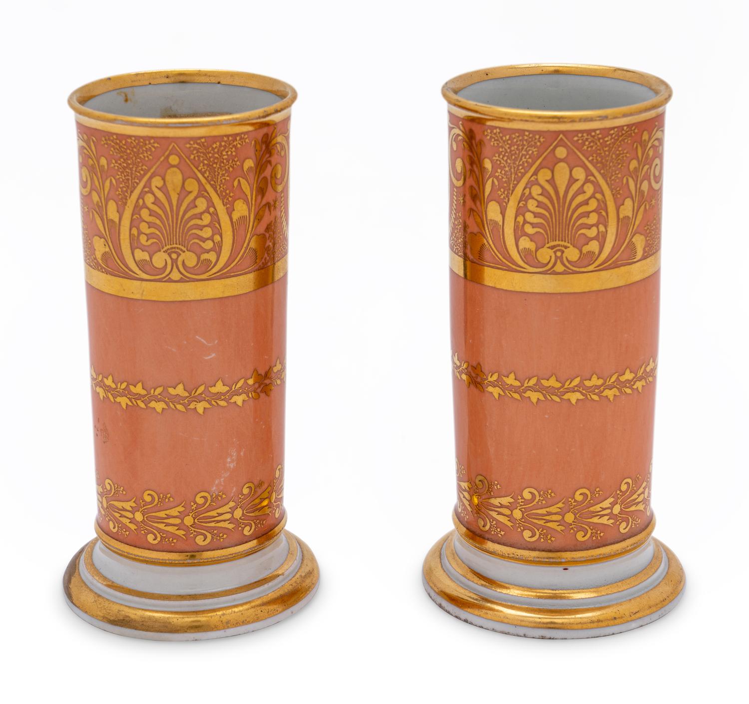 A Pair of Worcester (Barr, Flight and Barr) Porcelain Spill Vases