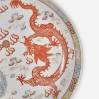 A pair of Chinese famille rose “Dragon and Phoenix” dishes 粉彩龙凤盘一对 Guangxu marks and of the period ??? ???
