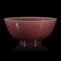A Chinese Aubergine Glazed Porcelain Bowl, Possibly Guangxu Period — 或爲清光緒 紫金釉碗