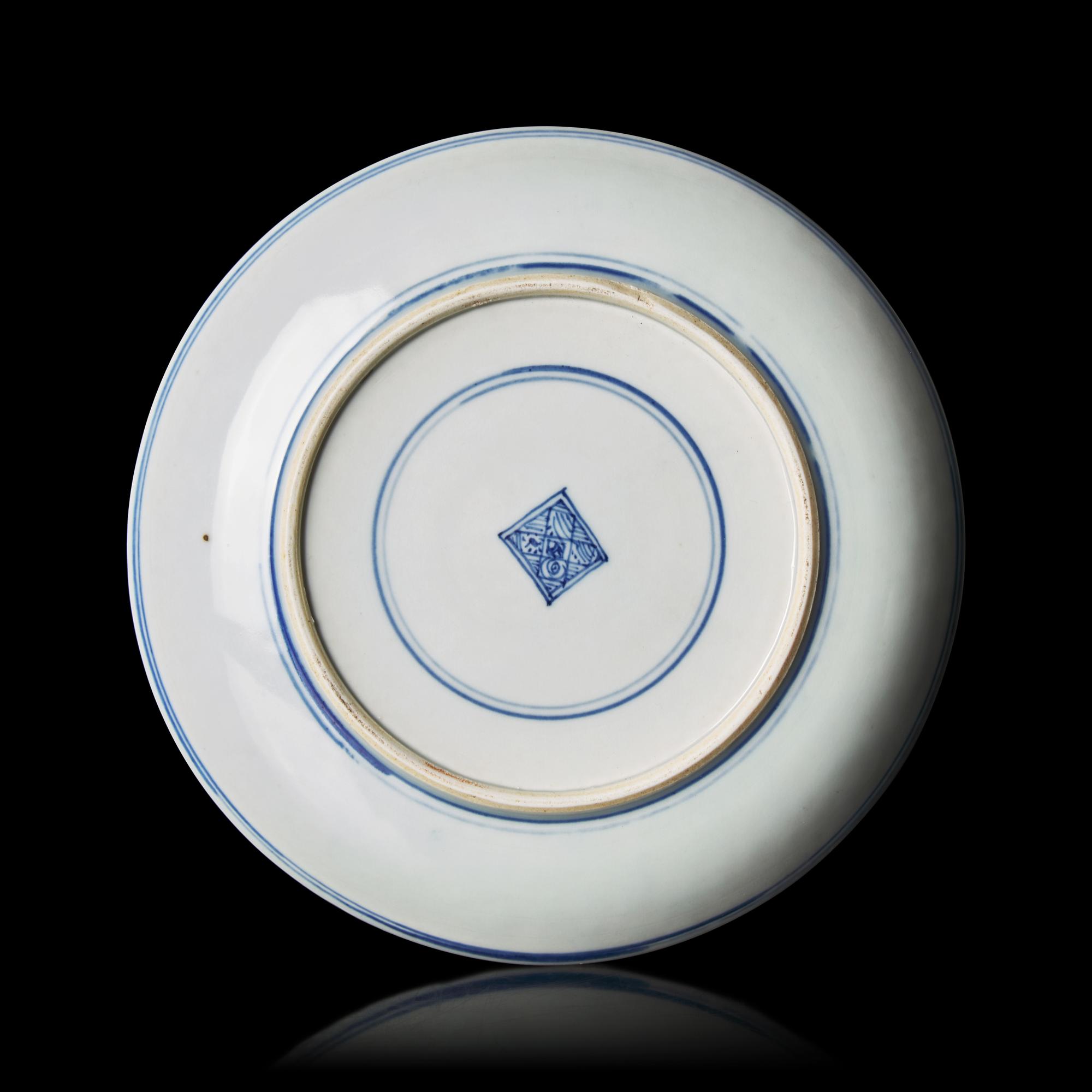 A Chinese Blue and White 'Dragon' Dish, Possibly Kangxi Period — 清康熙 青花龍戲珠賞盤