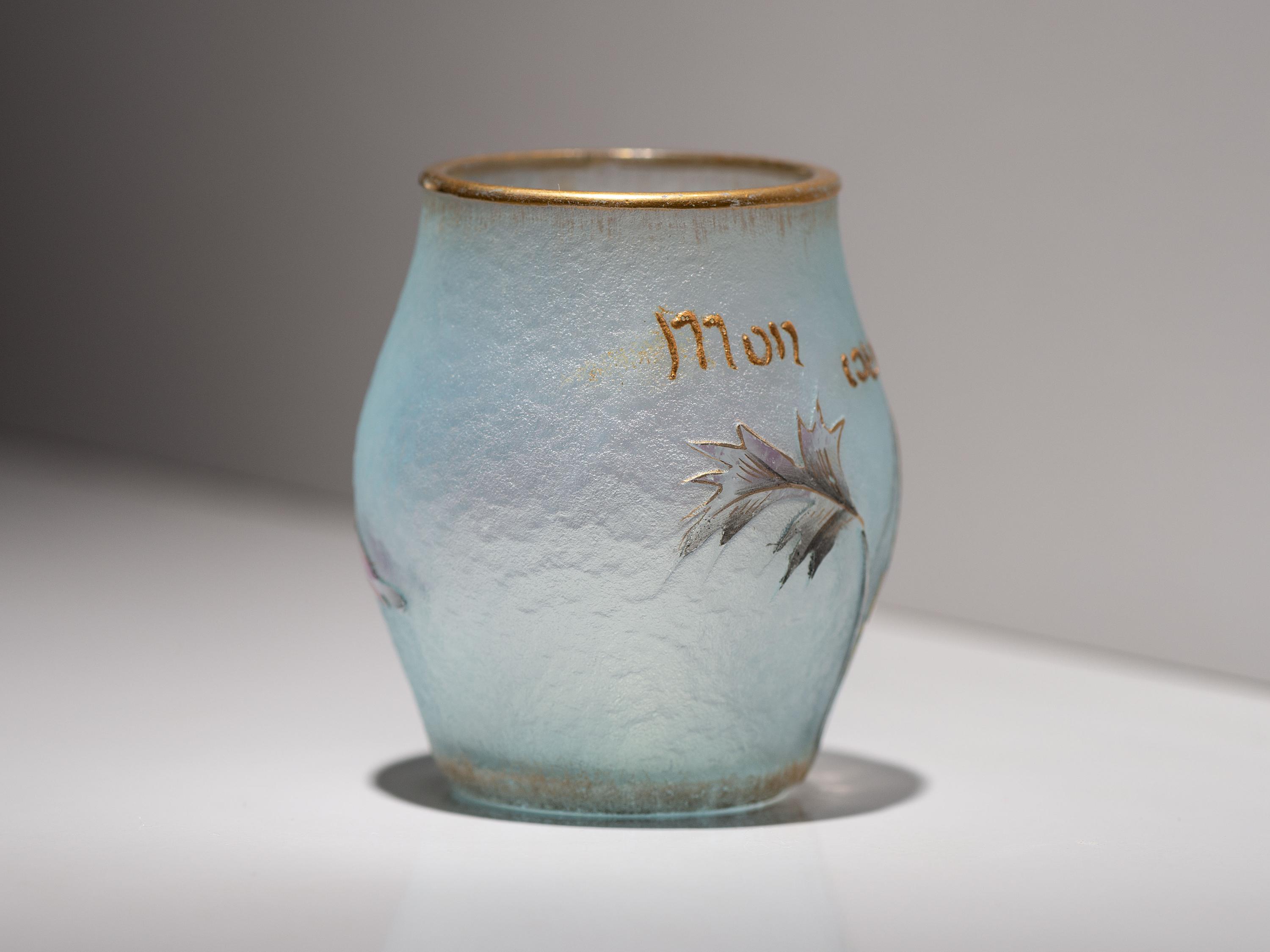 Mon Coeur Avez Miniature Bleeding Hearts Vase