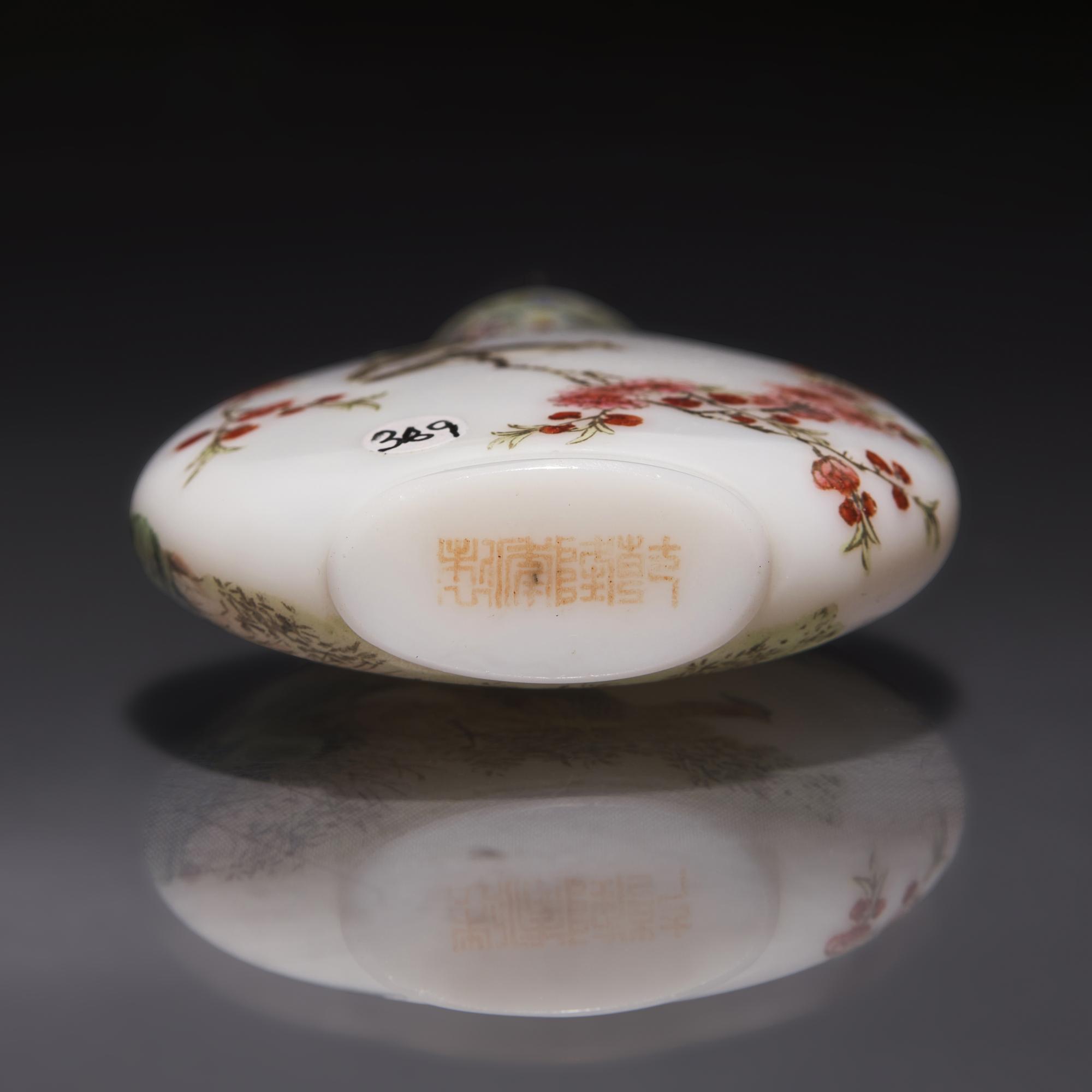 A Chinese Enameled Glass Snuff Bottle, Qing Dynasty, Circa 1767-1850 — 1767-1850年 白料胎畫琺瑯喜上眉梢圖鼻煙壺