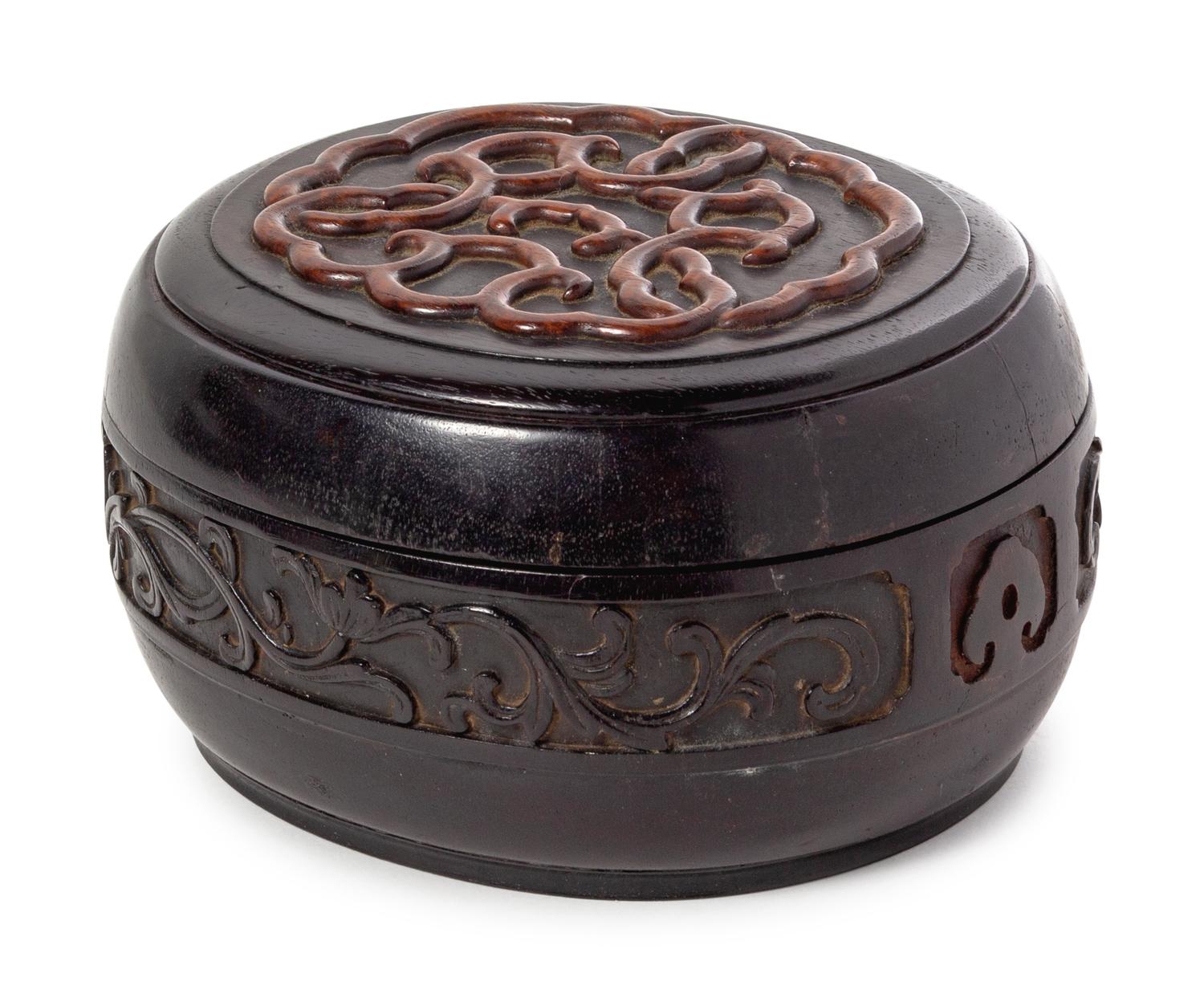 A Huanghuali Inset Zitan Covered Box